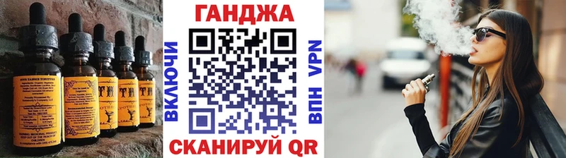 Печенье с ТГК конопля  OMG ONION  Муравленко 
