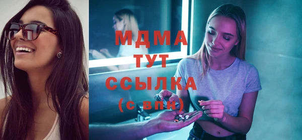 spice Аркадак
