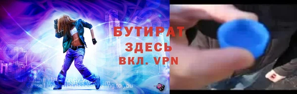 кокаин перу Арсеньев