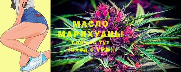 spice Аркадак