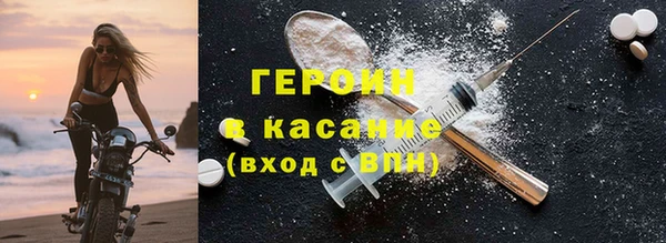 кокаин колумбия Нягань