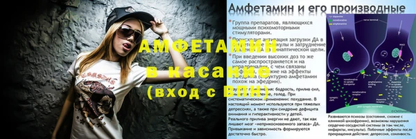кокаин перу Арсеньев