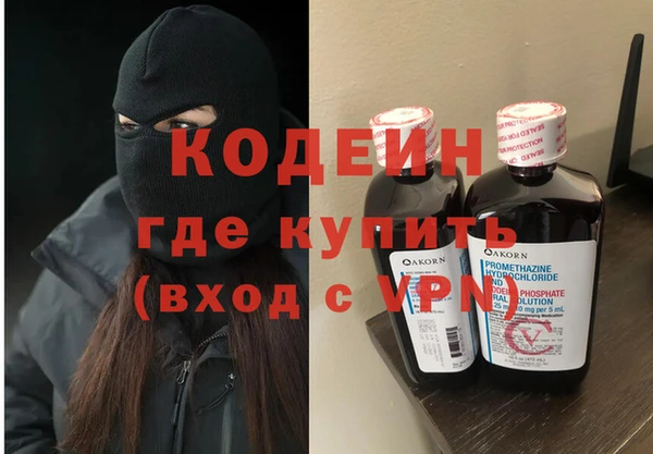 кокаин колумбия Нягань