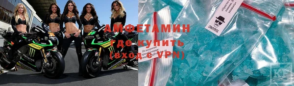 кокаин перу Арсеньев