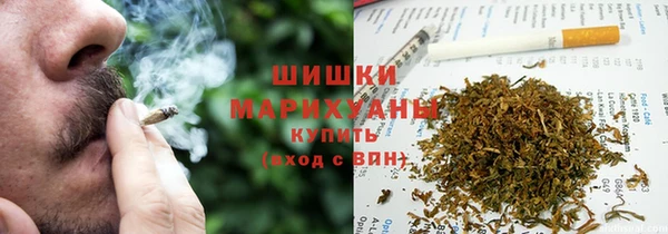 кокаин перу Арсеньев