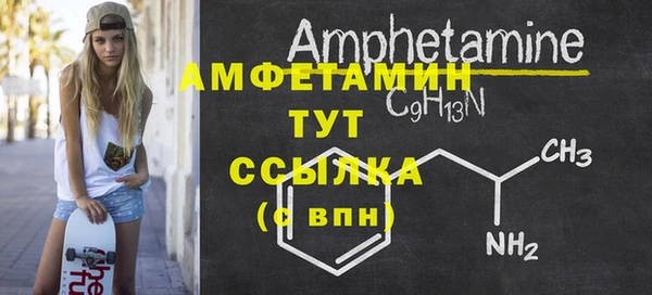 кокаин перу Арсеньев