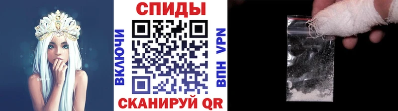 Первитин мет  Муравленко 